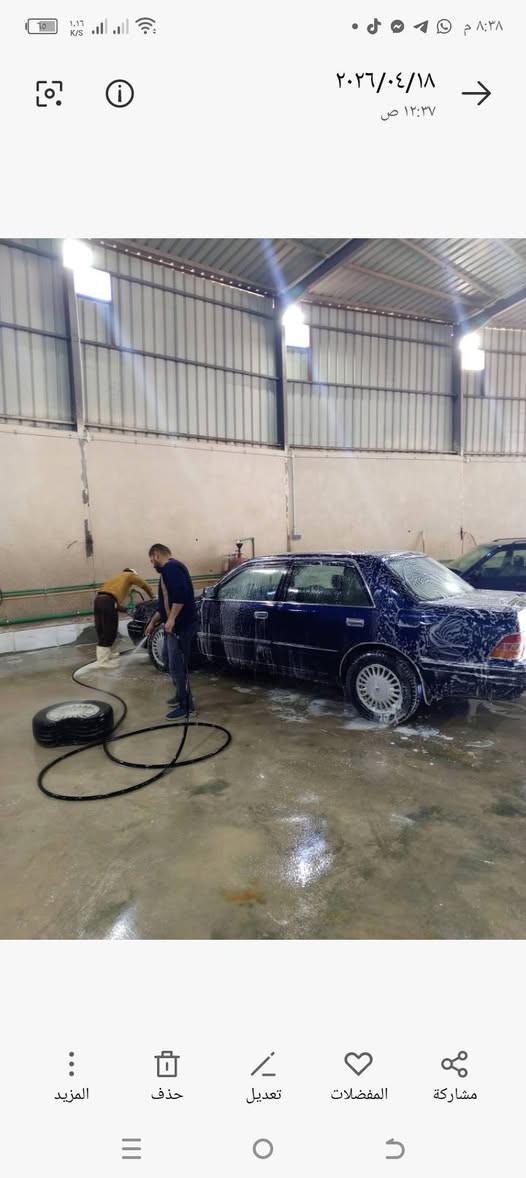 راس الثور جاهزه رقم بصره السعر يجي خاص وانه خادم

نص مكتوب في الصور:
- ٢٠٢٦/٠٤/١٨ ١٢:٣٧ ص مشاركة المفضلات تعديل حذف المزيد
- الابهر: بابا لا
- ٨:٣٨ م ٢٠٢٦/٠٤/٢٩ ٠٨:٠٨ م مشاركة المفضلات تعديل حذف المزيد