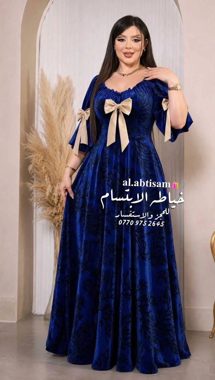 لا توجد تفاصيل

نص مكتوب في الصور:
- al.abtisam 🛍️👗
- خياطة الابتسام
- للحجز والاستفسار
- ***********
- al.abtisam