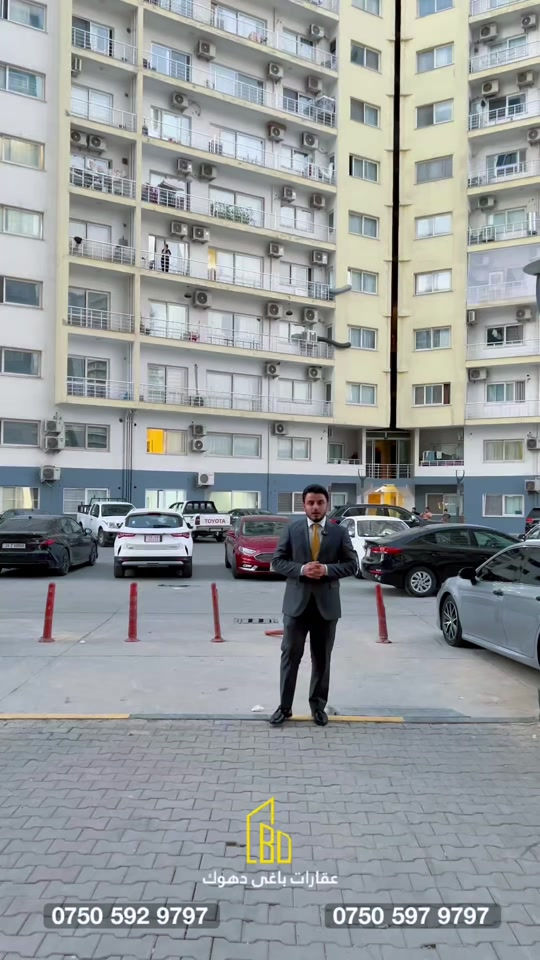 پروژێ روژ ستی  بتنێ ببهایێ 6 دەفتەرا ببە خودان شوقە  -شقە کەڤیتە C1 -كامل مؤسس  -طابق 6 -مساحة 185m -واجهة شمال  ‏‎بو پتر پئزانينا په يوه نديئ ب مه بكه  ‏‎‏Tel:*********** ‏Tel:*********** ‏Tel:*********** ‏Tel:*********** یان سەرەدانا مە بکەن ‏prime views /دهوك📍 ‏france 2   دهوك- بەرامبەر📍 📍زاخو -پانزینخانا زاخو ‏#real#estate#iraq#kurdistan #duhok
