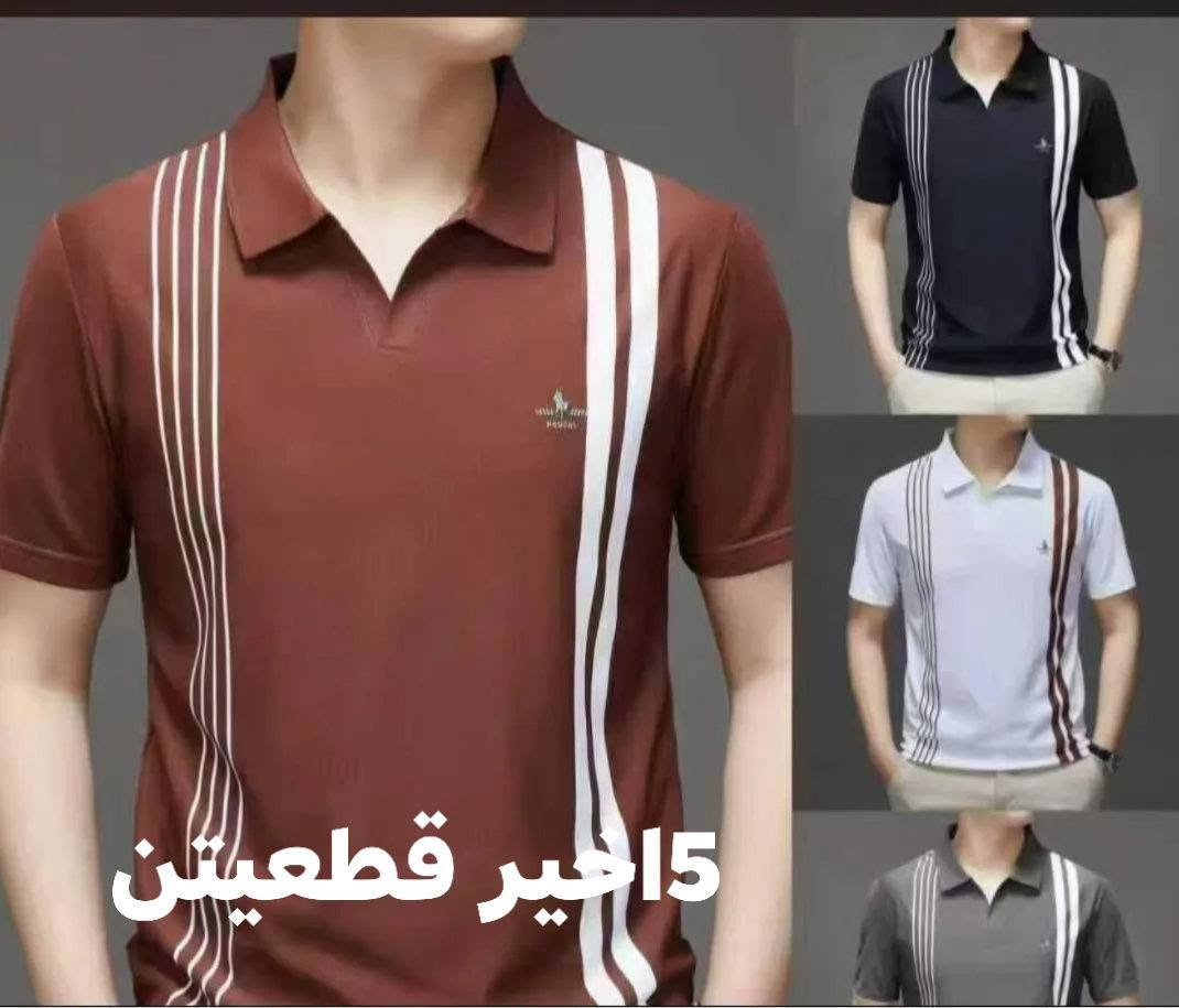تحفيضات تصفيه محل
عنوانه رفاعي مقابيل فرع العيله يم محلات سيد جواد
***********
