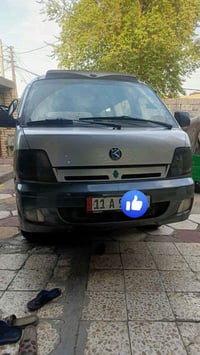 منغولي • ٢٠٠٥ • رقم بغداد