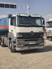 اكسور • كير كهربائي • تبريد