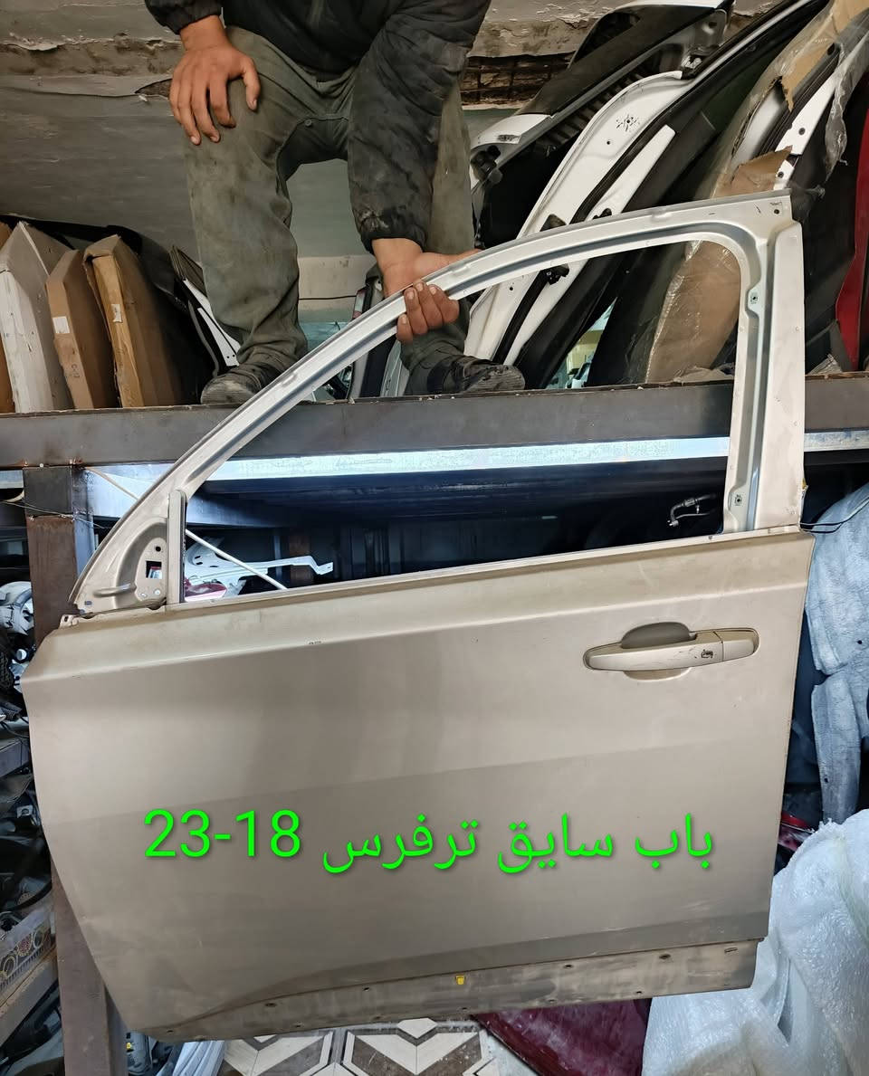 مواد ترفرس 18-23
كربلاء - الحي الصناعي - ساحة التفحيط .تحت برج الاتصالا
*********** واتساب 
*********** واتساب 
توصيل لكل العراق
