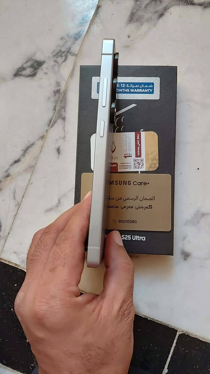 كلاكسي الترا ٢٥ واحد تيرا جديد كلش مكان ديوانية ***********

