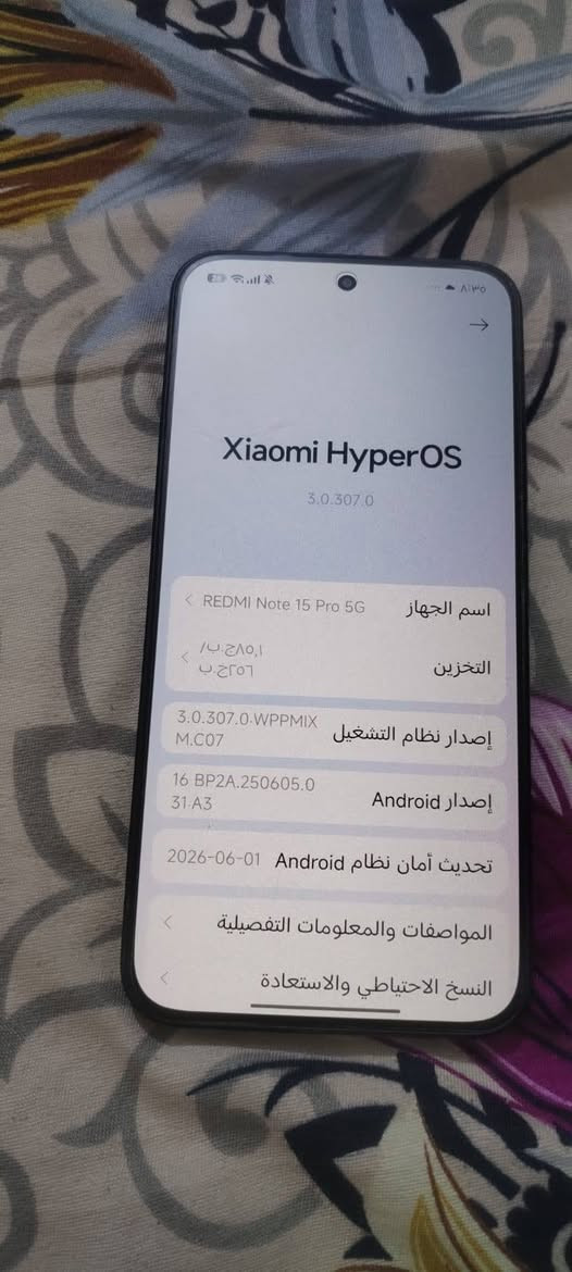 شاومي نوت 15برو فايف جي
ذاكرة 256  كامل ملحقات
جهاز مكفول من شخص 
جديد كلش 
استخدام اقل من شهر 
سعر 400
وبي مجال قليل
بصرة قبله 
وتتساب 
***********
