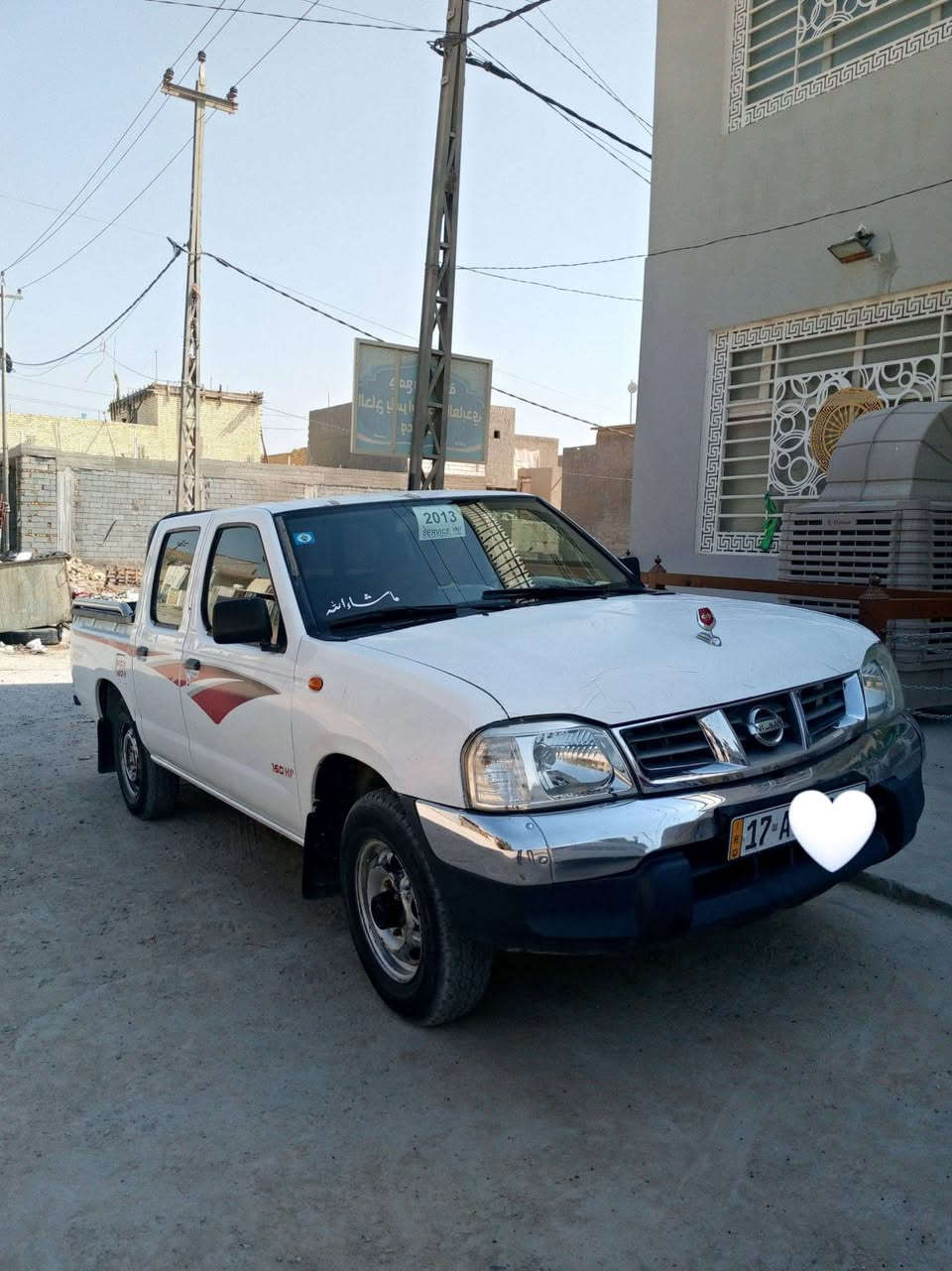 نسيان 2006 سيارة جديده وجاهزه من كلشي مكفوله من الضربه والفتح بيها رشات بسيطه اثر تكشير فقط  رقم مثنى دولي سنوية جديدة راعيها نجف مكينه كير حداديه تبريد شغال تخم تاير كله جديد مكان السيارة نجف المناذرة للأستفسار *********** السعر 87 وبيها مجال...
