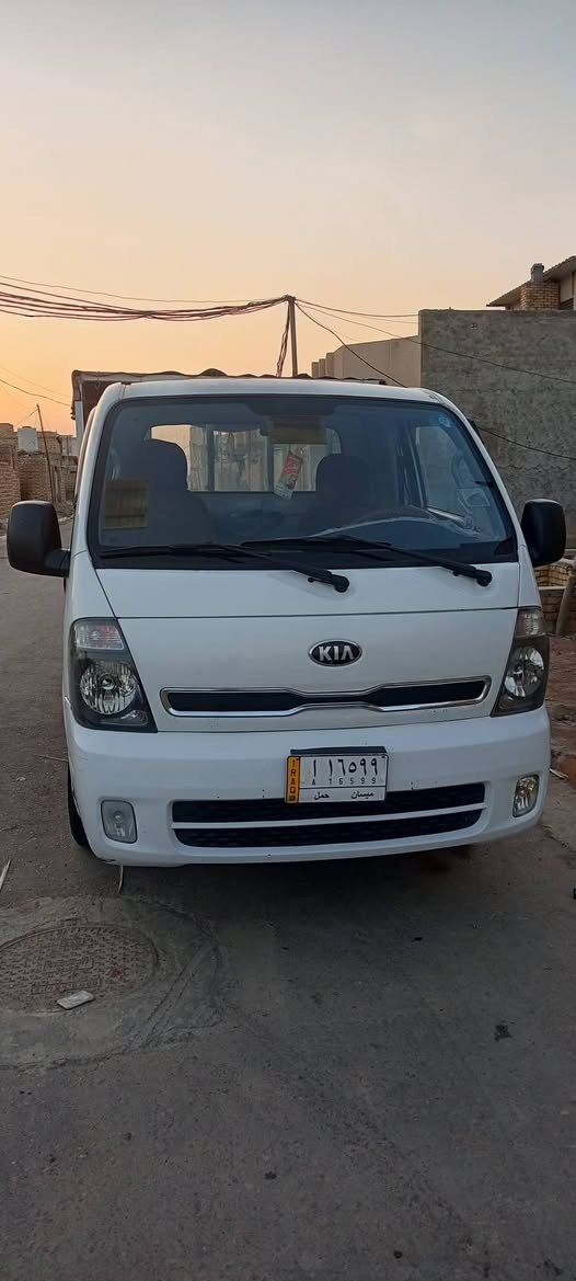 البيع ***********
