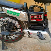 دراجه شحن للبيع.  كامله. مكاني بغداد  الكاظميه. 07710101143 سعر خاص