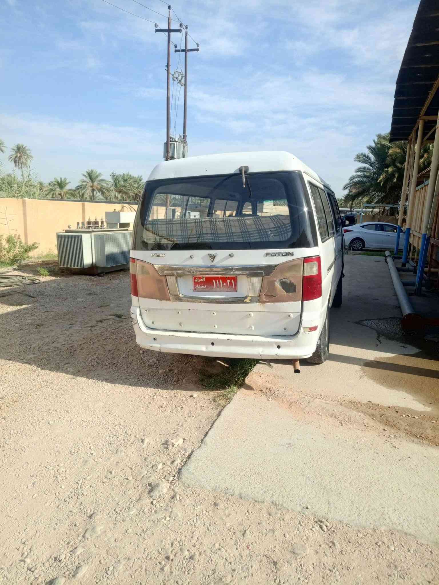 السلام عليكم فاتون موصليه للبيع راق احمر جاهز كبل للشارع مكينه كير اكسن تخم تاير كهربائيات كامله العنوان الطوريج الخيرات مصفره هيه ماعليهه ربع سنوية صاقطه بل 21 السعر 27 ابيهه مجال اتهد سرقه ا عشائر ابيع كوم حديد مرور ماعرف عليه اشكد خاص ماجاوب مامتواجد ***********
