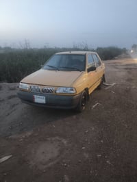 سايبا برايد • ٢٠١٦ • النهروان