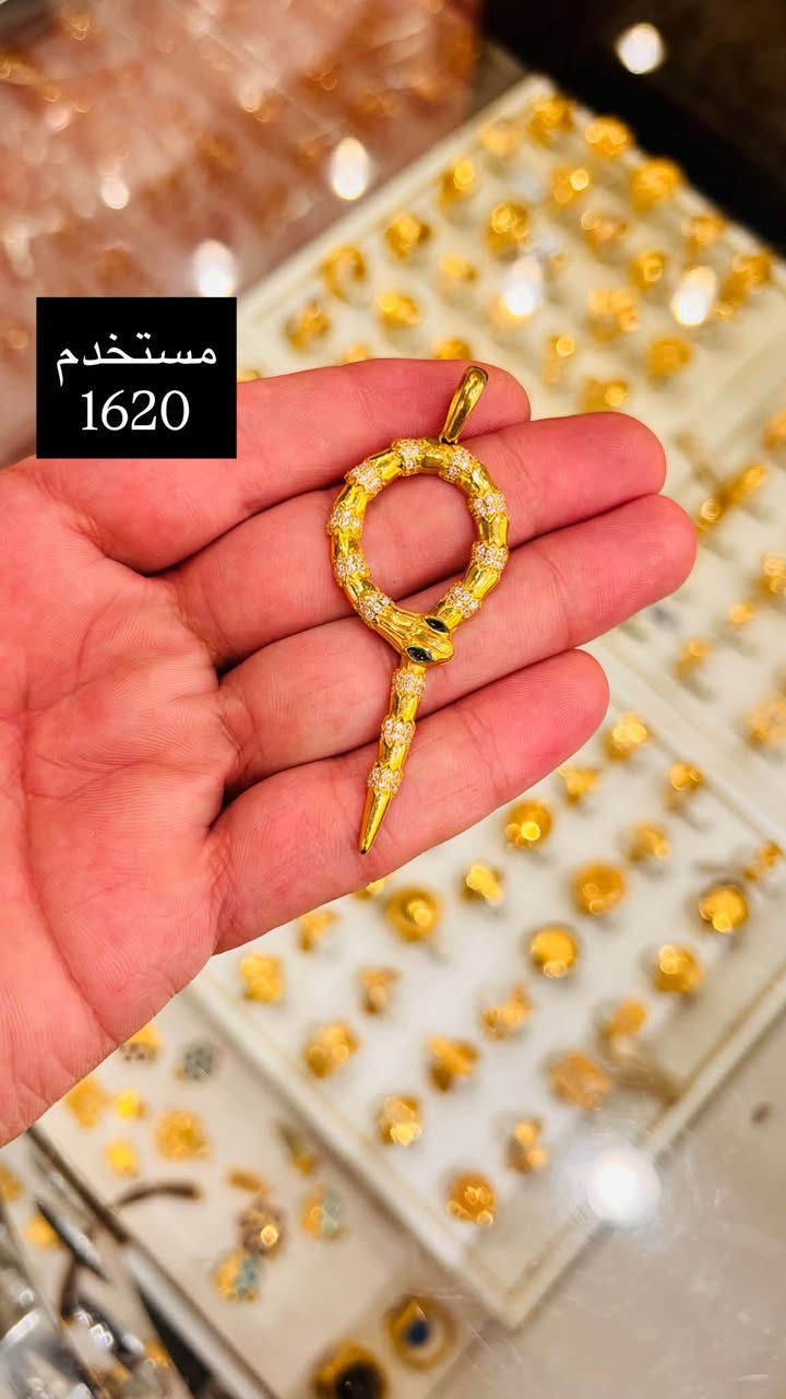#جمعه_مباركة

#ذهب_مستخدم
#21
 مجوهرات خلدون الزركاني
عنوان المحل كوت العباسية سوق صاغه المركزي
رقم
***********
توجد خدمة توصيل

نص مكتوب في الصور:
- سوار مستخدم 227
- شباحية مستخدم 1032
- مستخدم 1210
- مستخدم
- 455
- مستخدم 1620