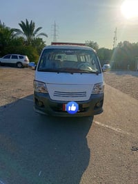 فاتو الوان • اديالى • مكينه نضيفه