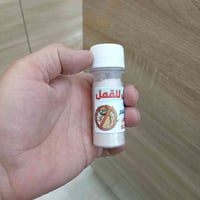 عطارية المسك • أعشاب • مدخل ال4000