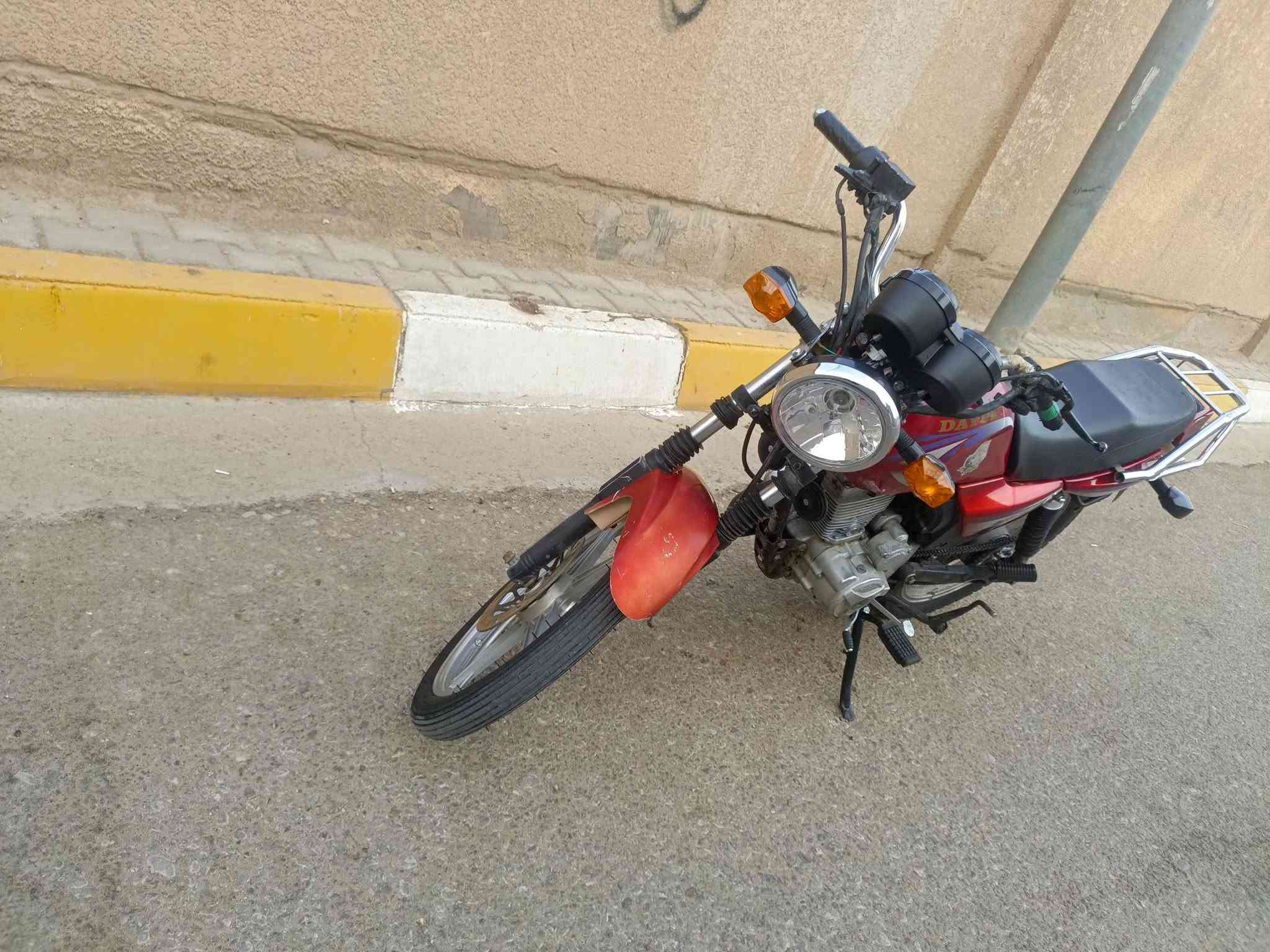 دايوان • 2015 • اوراق اصولي