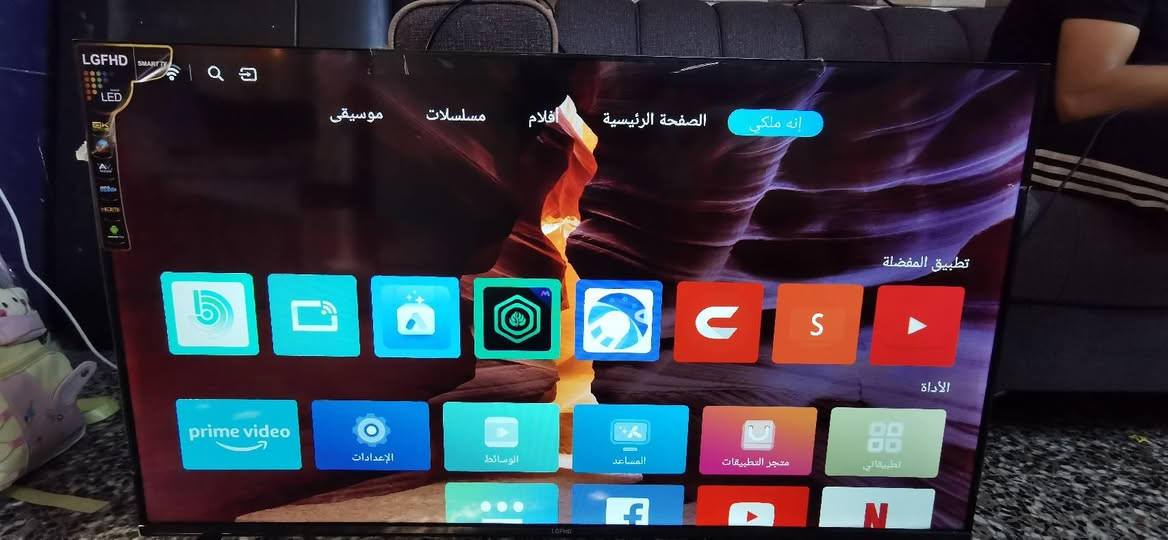 سلام عليكم اخواني عندي شاشه نوع LG FHD باله اسمارت انترنت الحجم 43 نظيف جدا استعمل شهر بي جميع التطبيقات والبرامج وسينمانا وغير ذلك اندرويد اصدار 15 حديث السعر 250 وبي مجال حك جيتكم العنوان البياع حي الرساله الأولى قرب مدينة العاب الكرخ تلفون ***********
