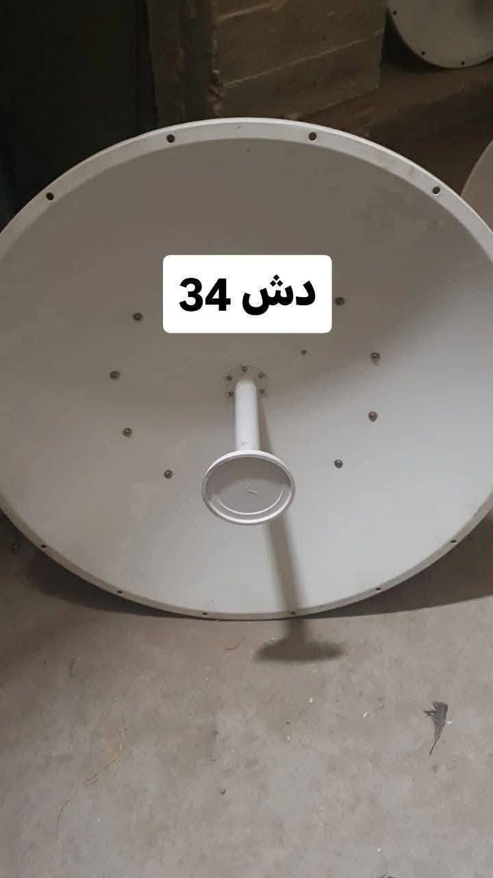 دشات مستخدم
جميع الاحجام
➡️ 23
➡️ 30
➡️ 32
➡️ 34

لطلب والاستفسار التواصل خاص او واتساب *********** التوصيل خلال 24ساعة
