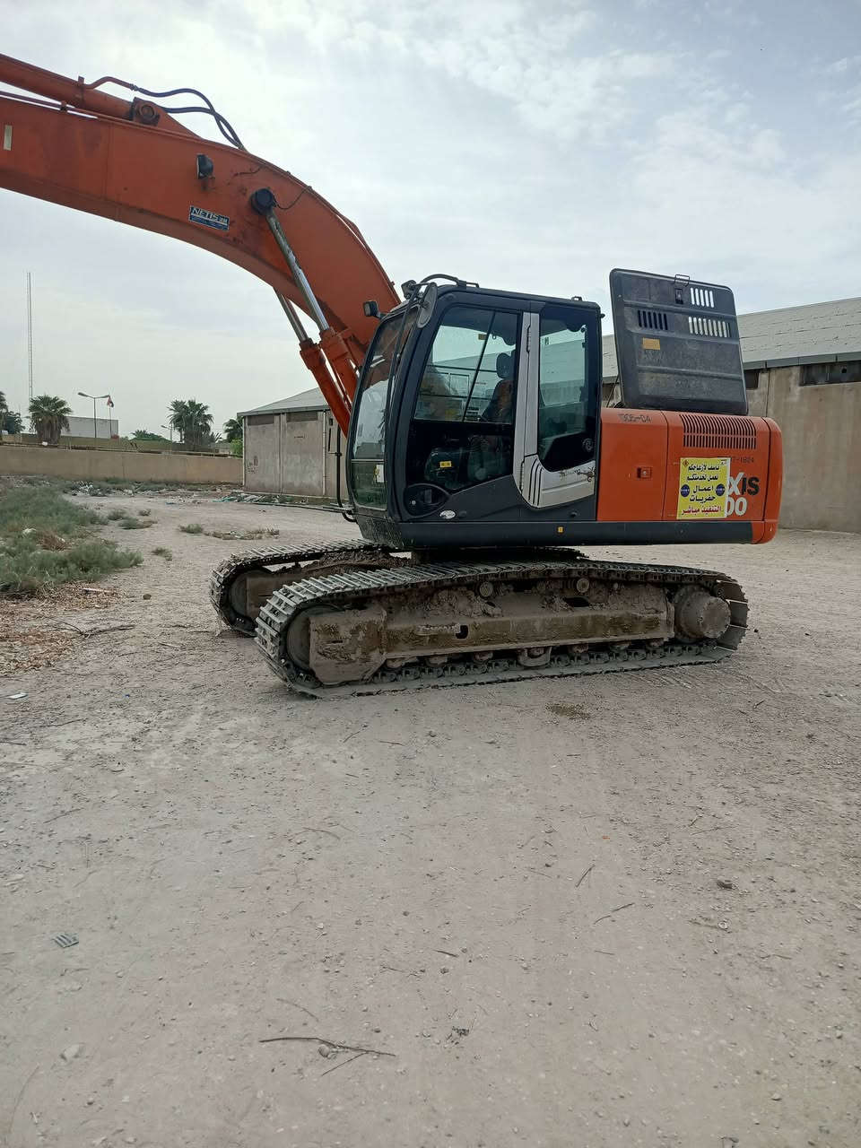 حفاره • ٢٠١٣ • مكفولة