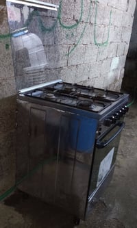 طباخ نضيف فريش شغال 07700685299