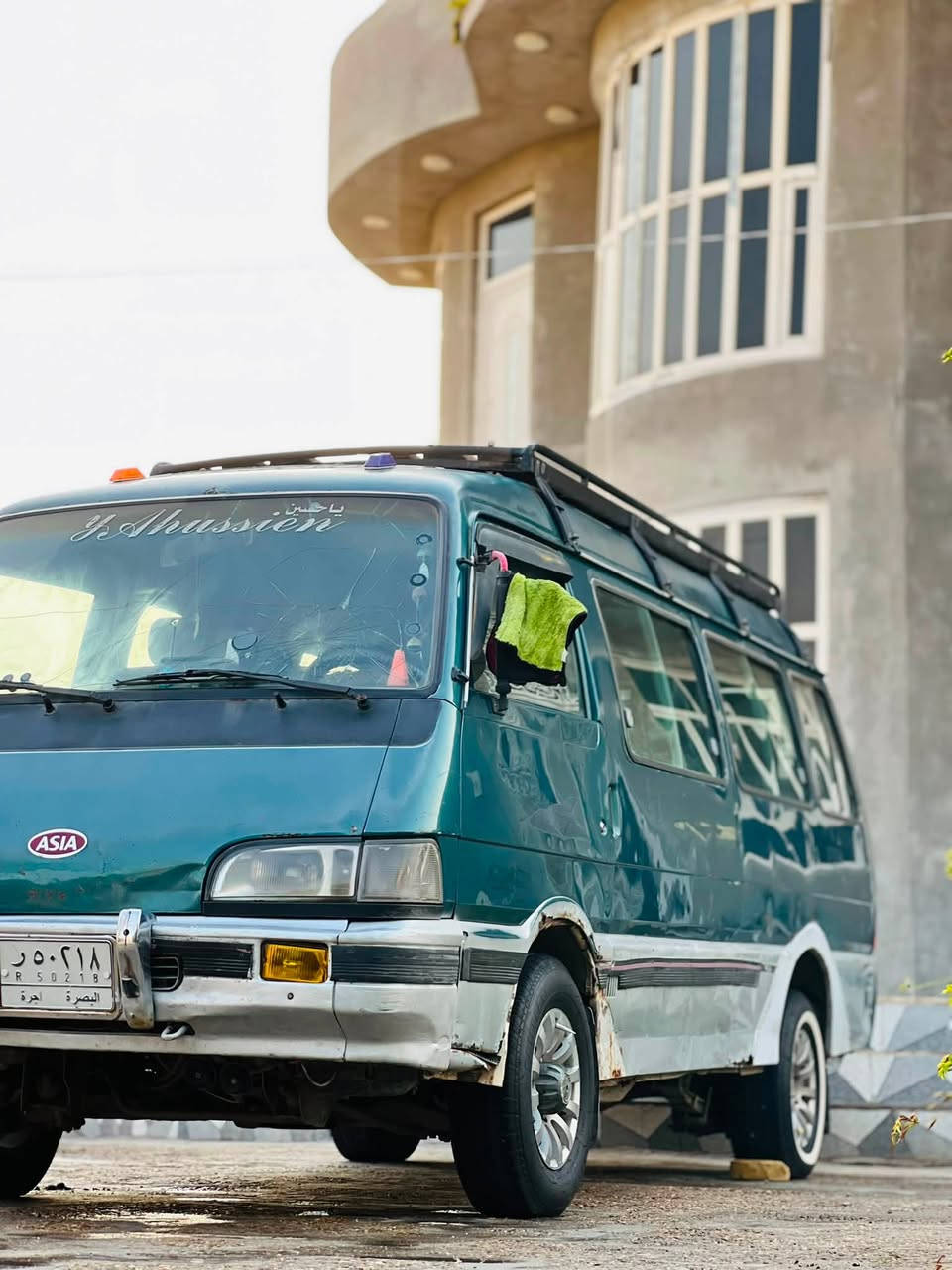 سلام عليكم كيا اسيا للبيع موديل 1995 سنويه نهايه ال2027 سياره بلاديه مكفوله من الضربه والصبغ كير محرك مكفولات واكسل مال هايسه مكفول غراض التبريد راديتر كمبريسر والفانات موجوده تخم تاير باتري داينمو كله جديد كهربائيات كلها شغاله لايتات دشبول بك لايت صطب بريك لد اشاره مسجل سماعات كلها موجوده سياره على وضع الشركه دوشمه تنته وكاعيه وكشنات بلاديه رقم بصره الماني راعيها موجود تريد تحويل تريد وكاله عامه او خاصه مكان السياره بابل حله  السياره مال جناي متعوب عليها هاي المواصفات كدامك اقره المنشور زين وخابرني رجاءاً المو شراي لا يتصل ..السعر ((60))وبيها مجال للطيبين 
الرقم ((***********)) اسيا((***********))
