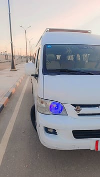 H2 • ٢٠١٥ • رقم بغداد
