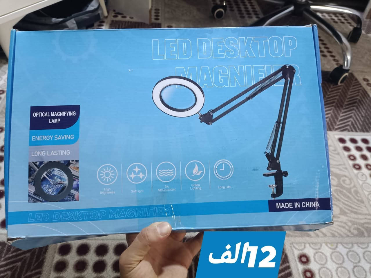 السلام عليكم  تصفيه مخزن سعر القطع ثابته
متوفر توصيل كل العراق 
للتواصل***********
