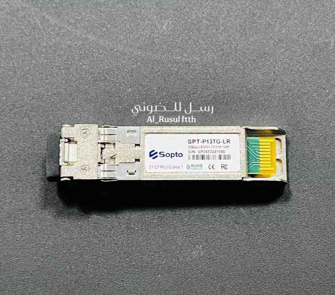 SFP 1G • SFP LR • سوبتو