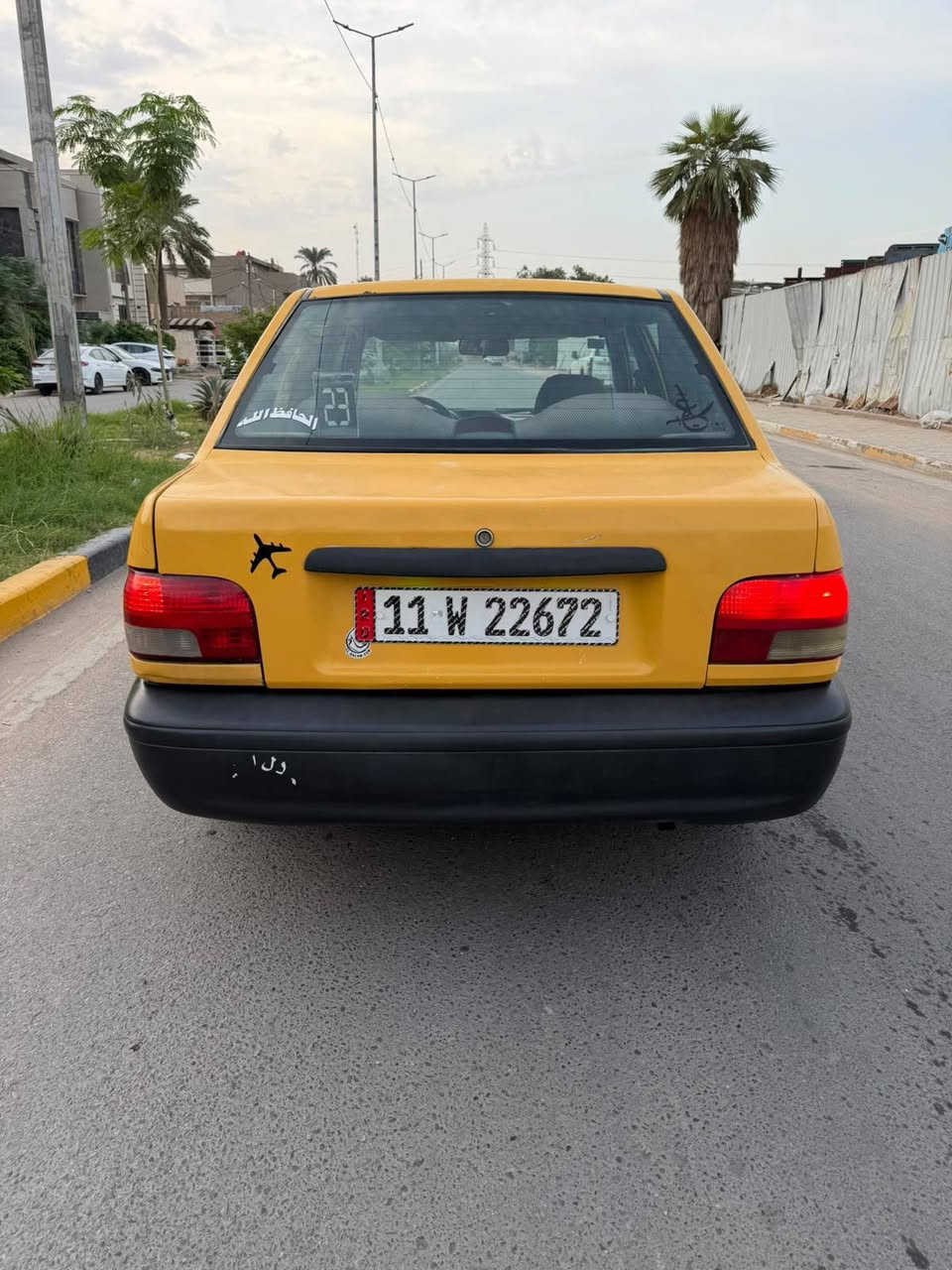 موديل ٢٠١٥ • كفالة عامة • تحويل مباشر