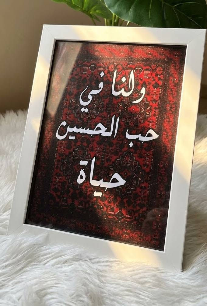 تصميم حسب الطلب • توصيل بسماية • توصيل لكل المحافظات