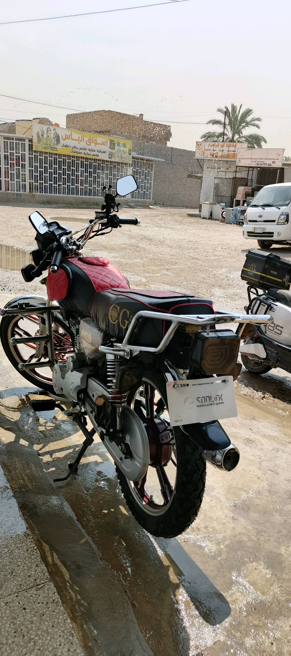 ايراني • ٢٠٢٤ • اوراق كامله