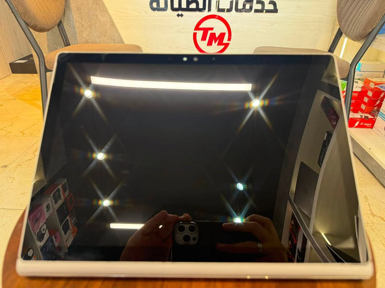 تفصل لابتوب حجم ١٣.٥ انج وتسويه تابلت 🤔
عندك الجهاز من شركة  مايكروسوفت وهو جهاز لمايكروسوفت سيرفس بوك ٢ من الجيل السابع 🔥
👨‍💻 بيه مشكلة بسيطة وهية لان مبدل شاشة اكو مكان ضبابية بلزاوية ما تاثر كلشي بس عللمس صار بعض الاماكن يلمس وبعضهة ما يلمس
👨‍💻 البطارية مشحونة 168 مرة
👨‍💻كور اي فايف جيل السابع  (i5-7300U)
👨‍💻 رام (8 )كيكا بايت من نوعDDR3 بتردد 1866 MHz
👨‍💻 هارد ( 256) كيكا بايت من نوع
SSD M.2 Nvme Samsung من اغلى انواع الهاردات
👨‍💻 شاشة حجم (13.5) انج بدقة (3000x2000) (3k)
👨‍💻 كيبورد منفصل وضوئي مع امكانية اللمس بعشر اصابع والقلم ايضا
👨‍💻 ياتي مع الشاحنة والكيبورد وصندوق عادي لنقله
بامان.
🔧مبدل شاشة ولان مبدلة صار بيه بلكبس مثل المكان مضبضة  وصار نتيجة لذلك اماكن تلمس بلشاشة واماكن ما تلمس ما تاثر لا على اداء الجهاز ولا دقة الجهاز.
🧍 من مكتب تكنو ماستر
📲 للتواصل ومعرفة الاسعار الاتصال على الارقام
📞***********
📞 ***********
او التواصل على الماسنجر او الواتساب بلارقام اعلاه

