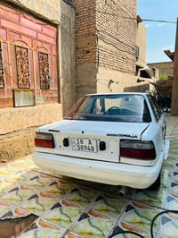 كورلا • ٩١ • بابل
