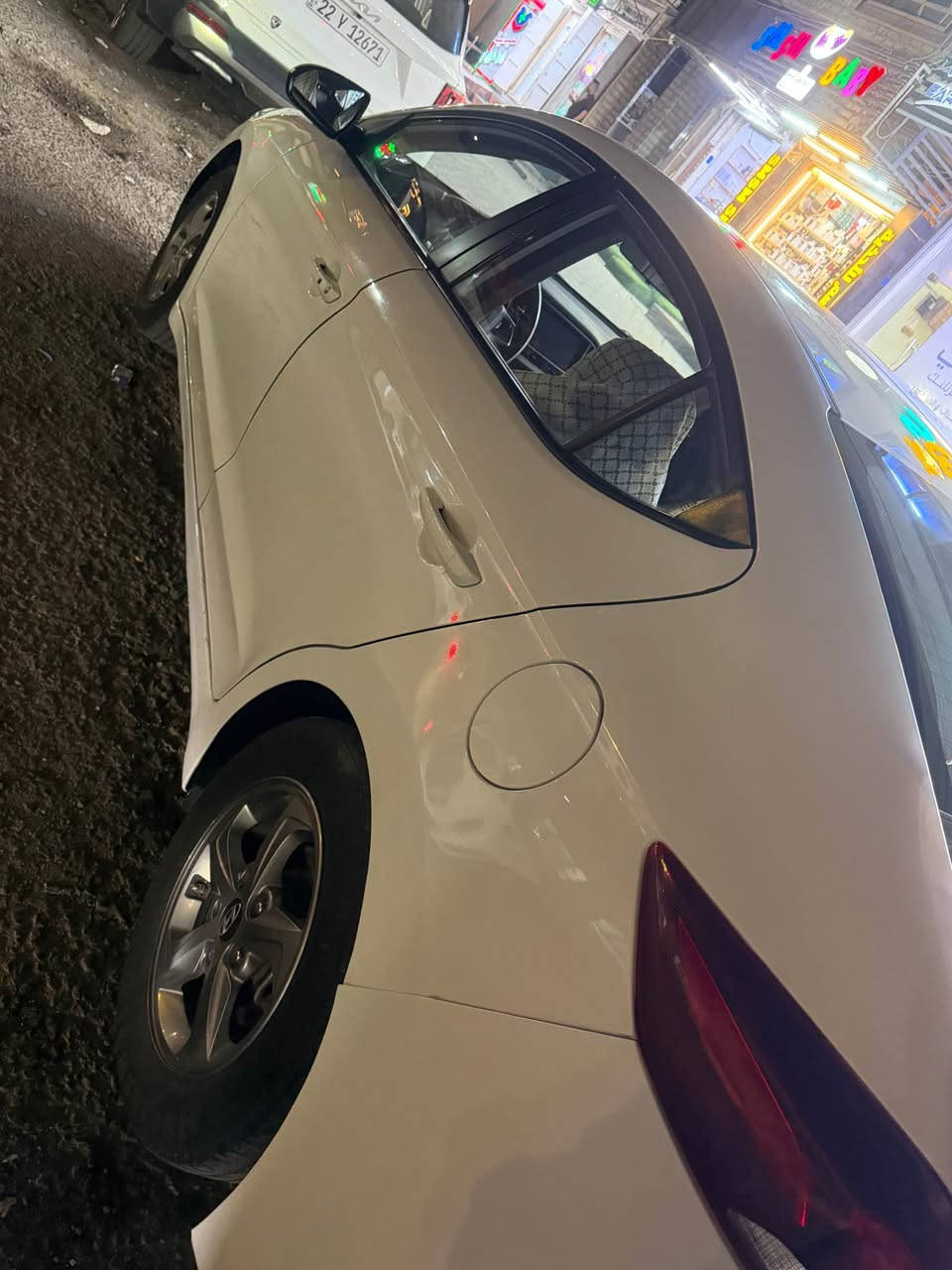 النترا • ٢٠١٨ • رقم اربيل