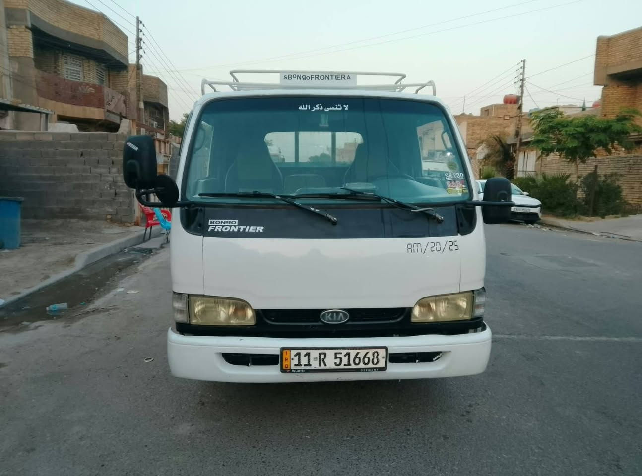 سلام عليكم...كيا فونتيرة .موديل1998.رقم بغداد انكليزي ...تحويل ثاني يوم....مكينة 3000 وكير ..واكسن ..وشاصي ..ورقم شاصي ..مكفولات ..تخم تاير جديد...صدر امامي خلفي جديد .. كهربائيات كله شغالة ..بدي 7 حلقات .  »{  السعر  58. وبيها مجال}« العنوان بغداد...رقم الهاتف ***********
