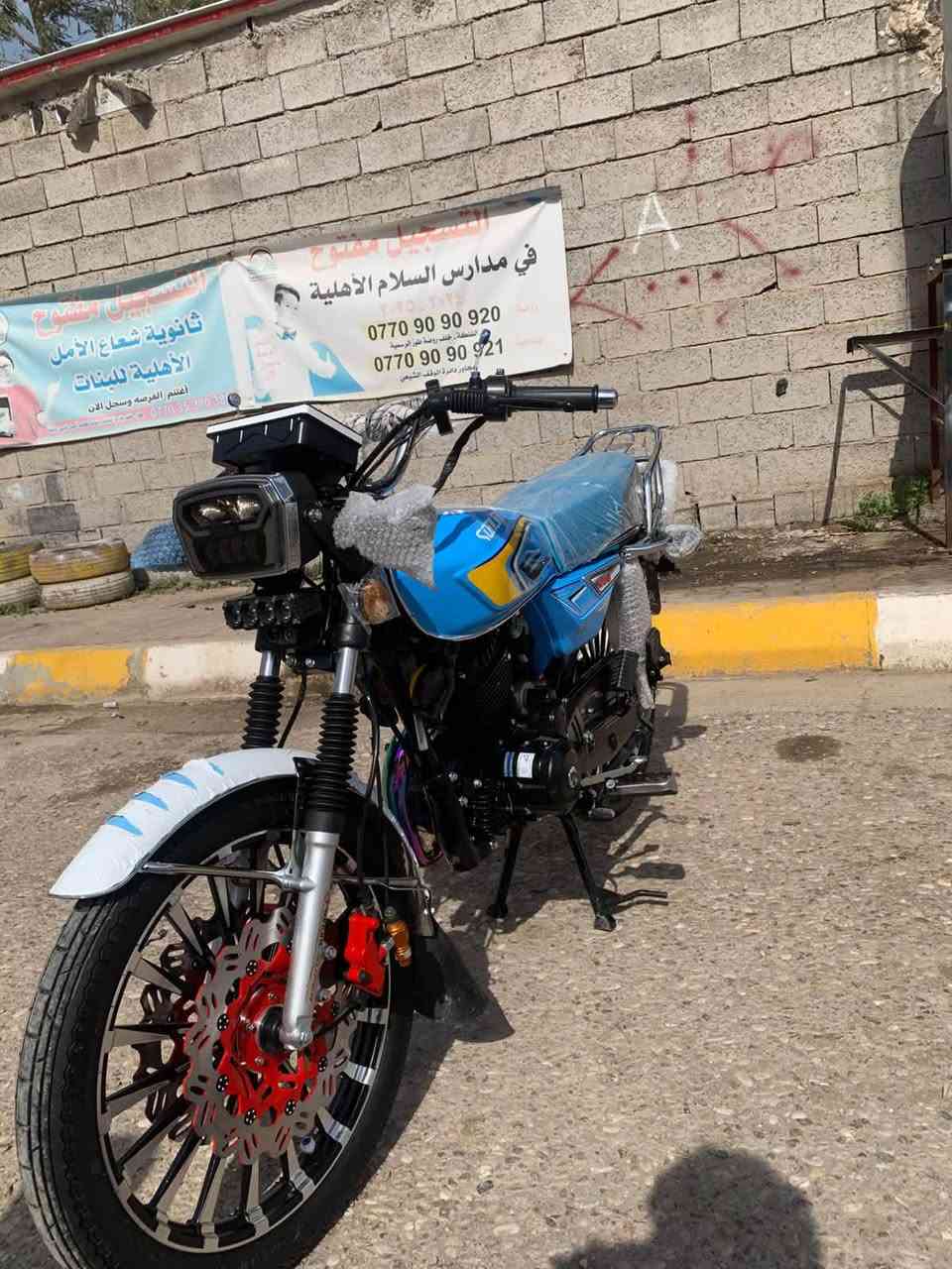 سلام عليكم سونيك موديل 25خمسه كير حجم 250شرط كفاله عامه صارله شهرين تقريبا أو اكثر بعده شركه شرط شلعه و معدل سعر مليون 100بي مجال استفسارخابر ع رقم ***********
