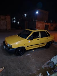 سايبا • ٢٠٠٩ • رقم بصره
