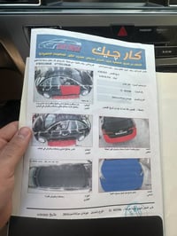 سوناتا موديل 2016 سياره بسمي رقم اربيل ماشيه ١٠١ مكاني بغداد سعر ١٠٥ س...