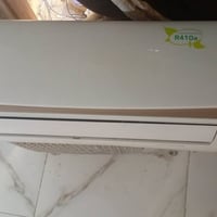 جنرال ماكس • ١ طن • بغداد الزعفرانية