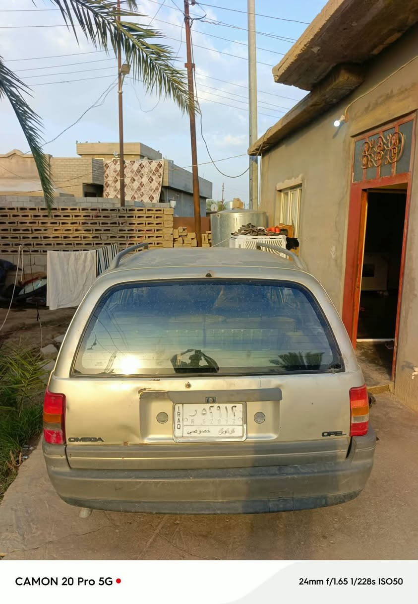 اوبل ستيشن • شرط التحويل • قضاء الحويجه