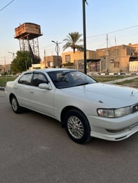 كرسته • ١٩٩٦ • ناصريه