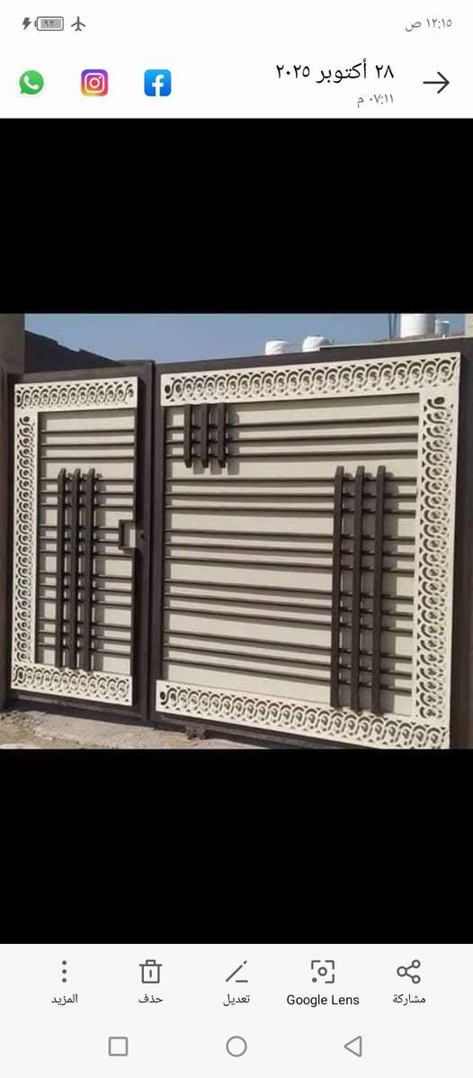 من رخصة الادمن تعلن حدادة الفلوجه المتنقله عمل وتصليح كافة الابواب والشبابيك وعمل السقائف ومحجلات الدرج والكرڤانات وتصليح خزانات المياه الحديد وكافة انواع ورك الحداده وبايادي ماهره هاتف *********** كورك ***********
