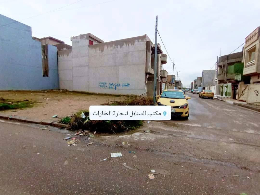 ارض مميزة ركن للبيع 👌
الـموقـع الـبلديـة جـيم 📍

سـند طـابـو الـزهـور سـكني 📃
قرب حي الكفاءات والكندي 📍

ممـكن بيع نـصف العقار ✅
مكاتبة و شرط التحويل ✍️

الـمساحة 239 متر 📏
سعر الارض مناسب 👍
 
الـواجـهة 20 متر شارع 12 شروق ابتدائي 🌄
واجهة 11.9 متر شارع 10 الاتجاه غـروب 🌅

تفاصيل اكثر في قناة التليكرام 👇 

https://t.me/makteb_alsanabil

اذا عـندك عـقار وتـريد تبيعه
نستقبل كافة العروض لديكم
يـمـكنـك مــراسـلة الــصفحـة 
او الاتـصال عــلى الارقـام👇

***********
***********
***********

#_مكتب_السنابل_للعقار
#_الموصل 
#_حي_الحدباء
#_البلدية_118
