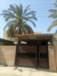 #عقار للبيع طابو صرف  #المساحة للبيت ٢٠٠م #العنوان واسط / الصويرة /:حي...
