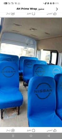 تلبيسات كيا • تفصيل حسب الطلب • ١١/١٤/١٦ راكب
