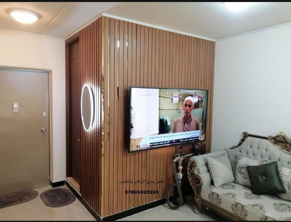 🏠✨ مع بدء توزيع الشقق الجديدة في بسماية… خلّوا بدايتكم أجمل!
جدّدوا ديكور بيتكم مع بديل الرخام والخشب بأحدث التصاميم والأشكال العصرية، لمسة أنيقة تغيّر المكان بالكامل وتمنحه فخامة وجمالاً يدومان. 🤍

💧 مقاوم للماء والرطوبة
🔥 مقاوم للحرارة
✨ تصاميم عصرية ومتنوعة
🛠️ توفير المواد مع كادر متخصص بالتنفيذ

ودّعوا مشكلة الرطوبة، واختاروا الحل العملي والأجمل لديكور بيتكم في بسماية.

📐 ما عليكم سوى التواصل معنا، وسيأتيكم كادر مختص لأخذ القياسات، وبعدها يتم التنفيذ حسب اختياركم وبأجمل صورة.

🏡 نعرض لكم بعضاً من أعمالنا المنفذة في شقق بسماية.

🎨 كما يتوفر لدينا كادر متخصص لصبغ الجدران لإكمال ديكور منزلكم بأفضل صورة.

📞 للاستفسار والحجز:
***********
📱 متوفر واتساب للرد بشكل أسرع

📍 فرعنا الرئيسي: السعدون
ونوفّر خدماتنا لأهلنا في بسماية حسب الحجز والطلب.

القمر لبديل الرخام والخشب… إبداع مستمر، وديكور أجمل لبيتكم. ✨

#من_أعمالنا
#الابداع_مستمر_في_مطابخ_بسماية
#بديل_الرخام_والخشب
#بسماية
#شقق_بسماية
#ديكورات_بسماية
#بديل_الرخام_والخشب_في_بسماية

نص مكتوب في الصور:
- القمر لبديل الرخام والخشب ***********
- القمر لبديل الرخام والخشب