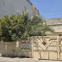 ٢٠٠م • ٧ غرف • شارع ١٠م