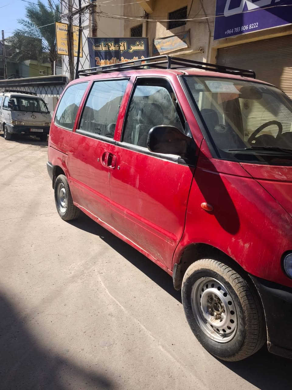 نيسان سيرين • ١٩٩٧ • بعقوبة