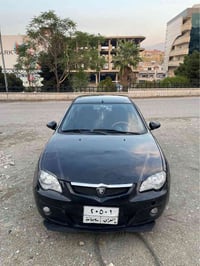 پروتون • ٢٠٠٩ • شاشة GPS