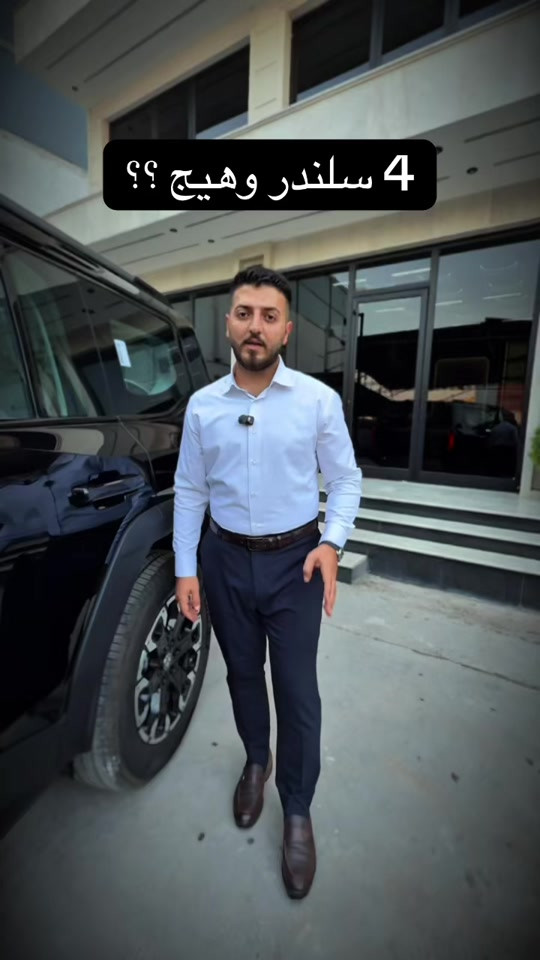 ⁨	⁨	⁨	⁨	جيتور G700 بريميوم للاستفسار شركة صدى الجواد *********** ***********⁩⁩⁩⁩⁩⁩⁩⁩ #carsoftiktok #foryou #capcut #toyota 
