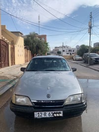 اوميغا ستيشن • ١٩٩٠ • رقم جديد
