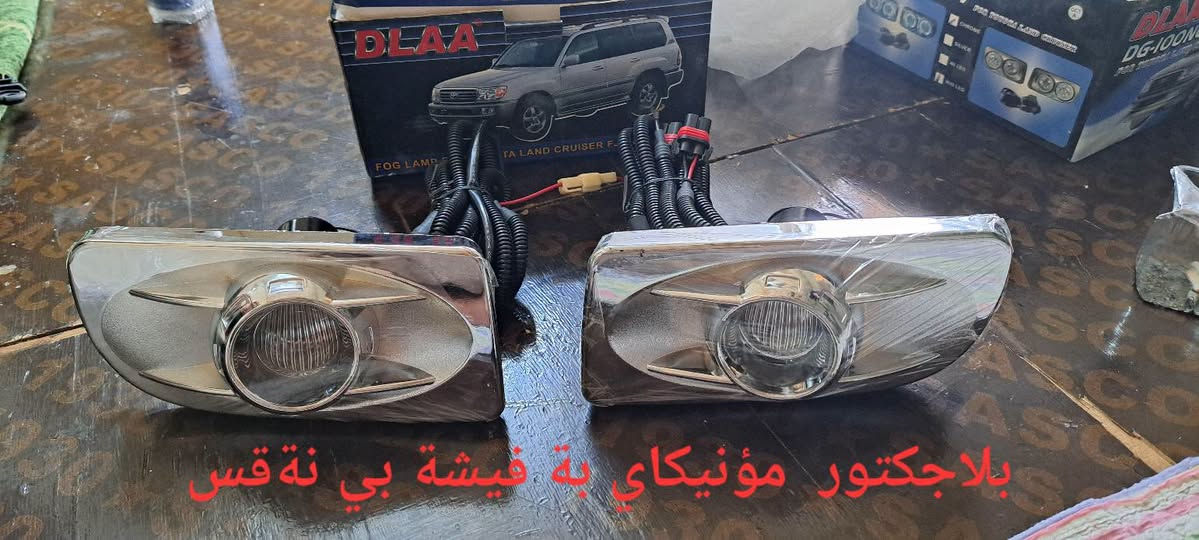 نةبةستراو و استراد كامل بي كةم و كوري  بلازكتوري مؤنيكاي  بةليدةوة  بؤ فرؤشتن  //***********///***********
